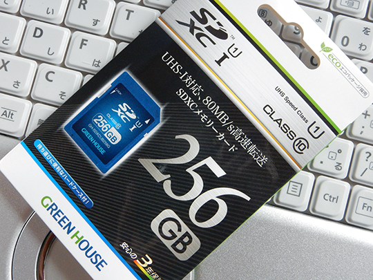 小売店 パナソニック 64GB SDXCメモリーカード RP-SDUC64GJK - PC