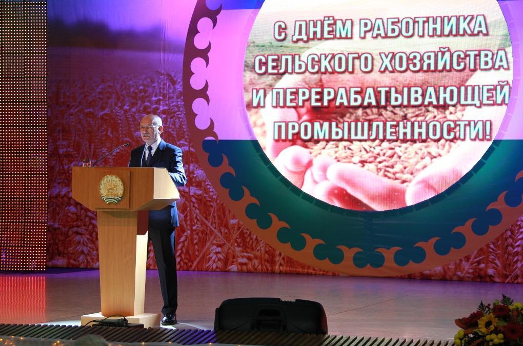 Грант молодым учителям башкортостан