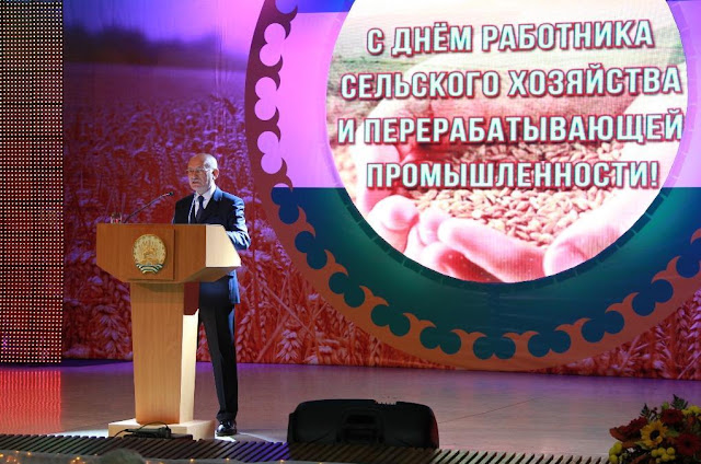 Грант главы республики башкортостан