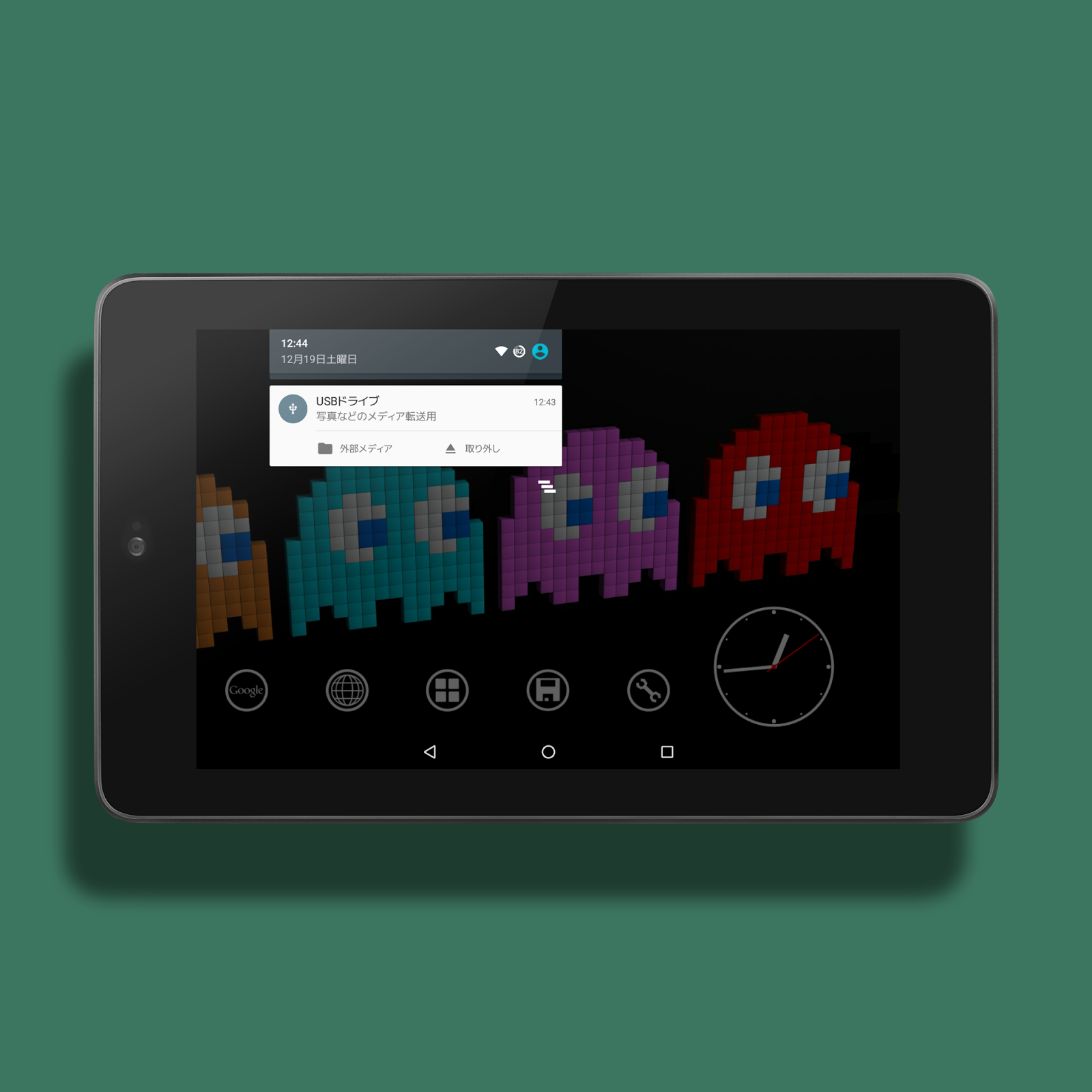 Wasters Haven Nexus7 Marshmallowのusb Otg機能を試してみる