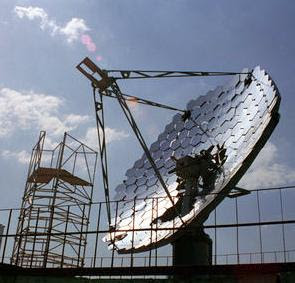 Solar thermal collector dish