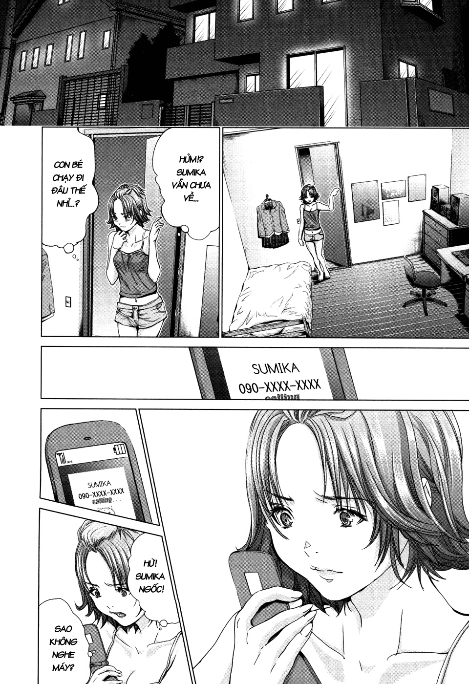 Blush-DC Himitsu 29 Chapter