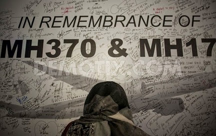 哀悼MH370与MH17罹难者