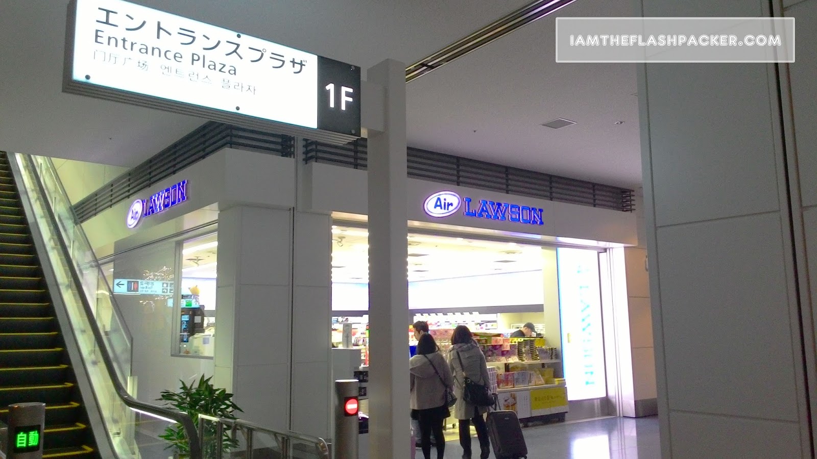 Where to Sleep at Haneda Airport, Tokyo? I Am The Flashpacker