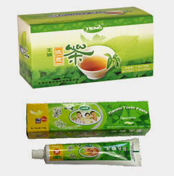 Welcome To Tiens And Improve Your Heatlth ~ we can do it in africa