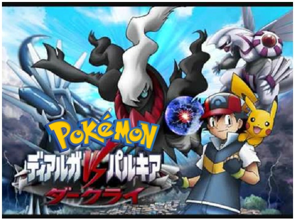 Pokemon Darkrai Full Movie in Hindi Dubbed [HD MP4] | Movie Cinema 4 All