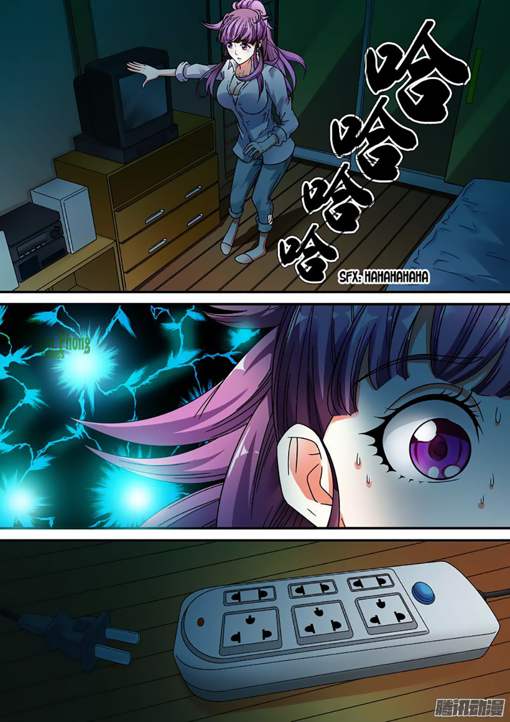 Âm Dương Khoái Đệ Trạm - Chương 14 - Trang 4