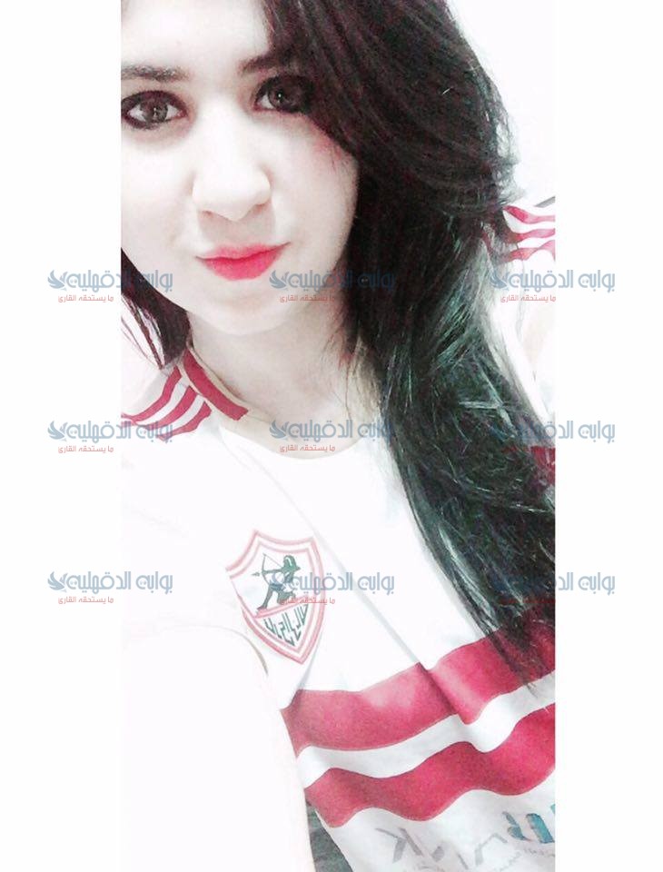 صور مشجعات الزمالك 2017 احلى بنات الزمالك مصراوى الشامل