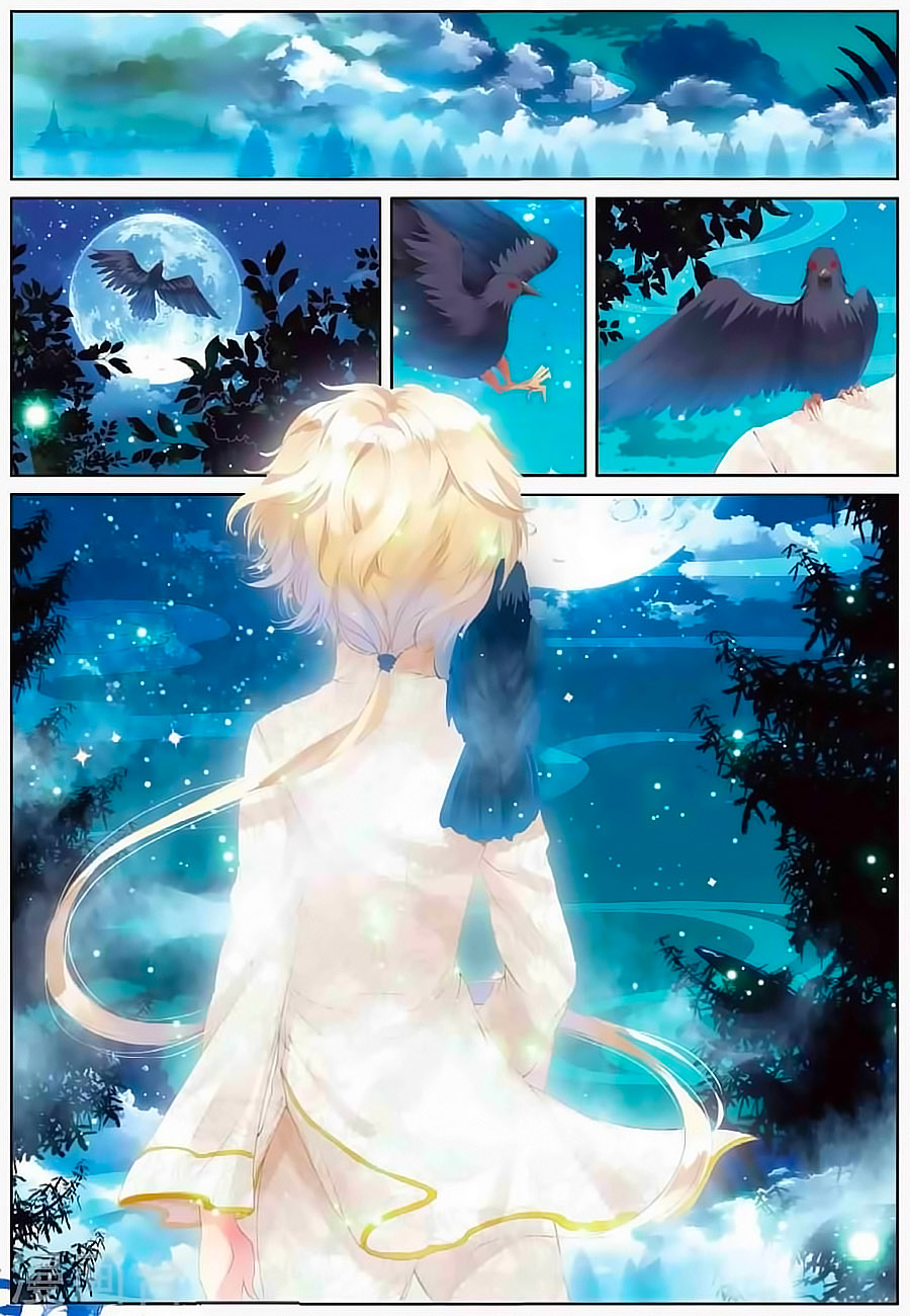 Sóc Nguyệt - Chương 4 - Trang 19