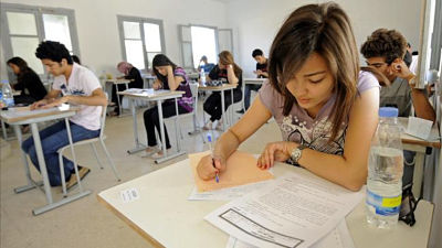 Sistem Pendidikan di Tunisia