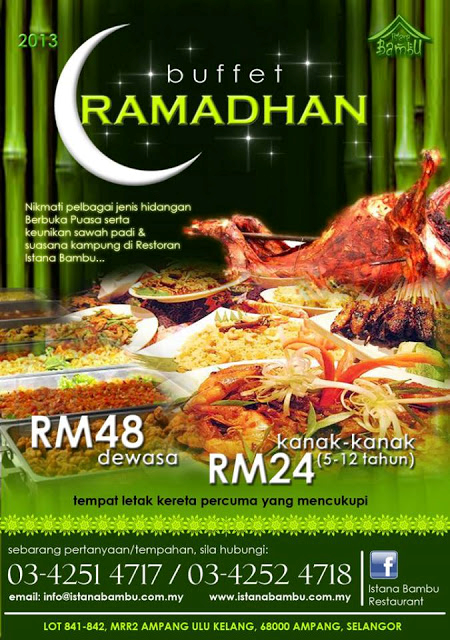 Chasing dreams: Ramadhan Buffet 2013 less than RM60