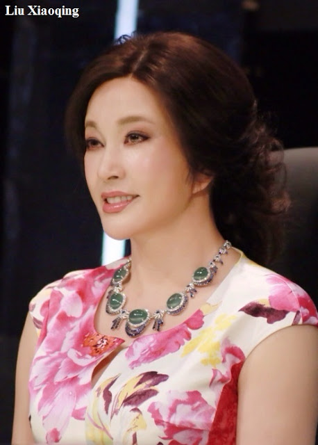 Empresária Liu Xiaoqing