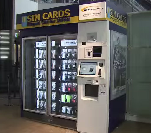 日本推出全球首台預付卡自動販賣機