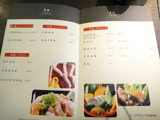 台中｜NIKU NIKU 肉肉燒肉~日式風格的燒肉餐廳