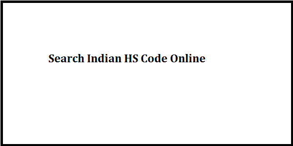HS code search