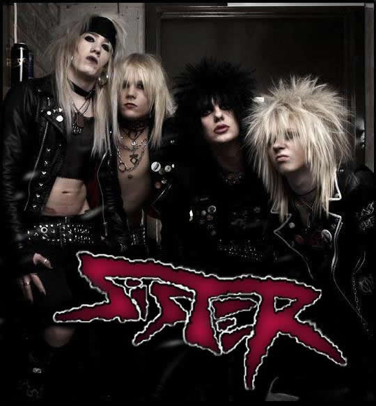 дискография madhouse. Down n n. Down n n. Bad by. North downs группа.