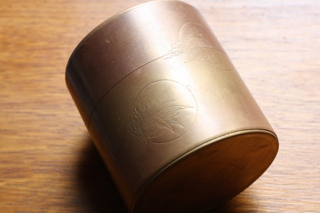 Boîte à Thé Hermétique En Cuivre Kaikado Kyoto - Long Format 400g - Artisanal Japonais - Neuf