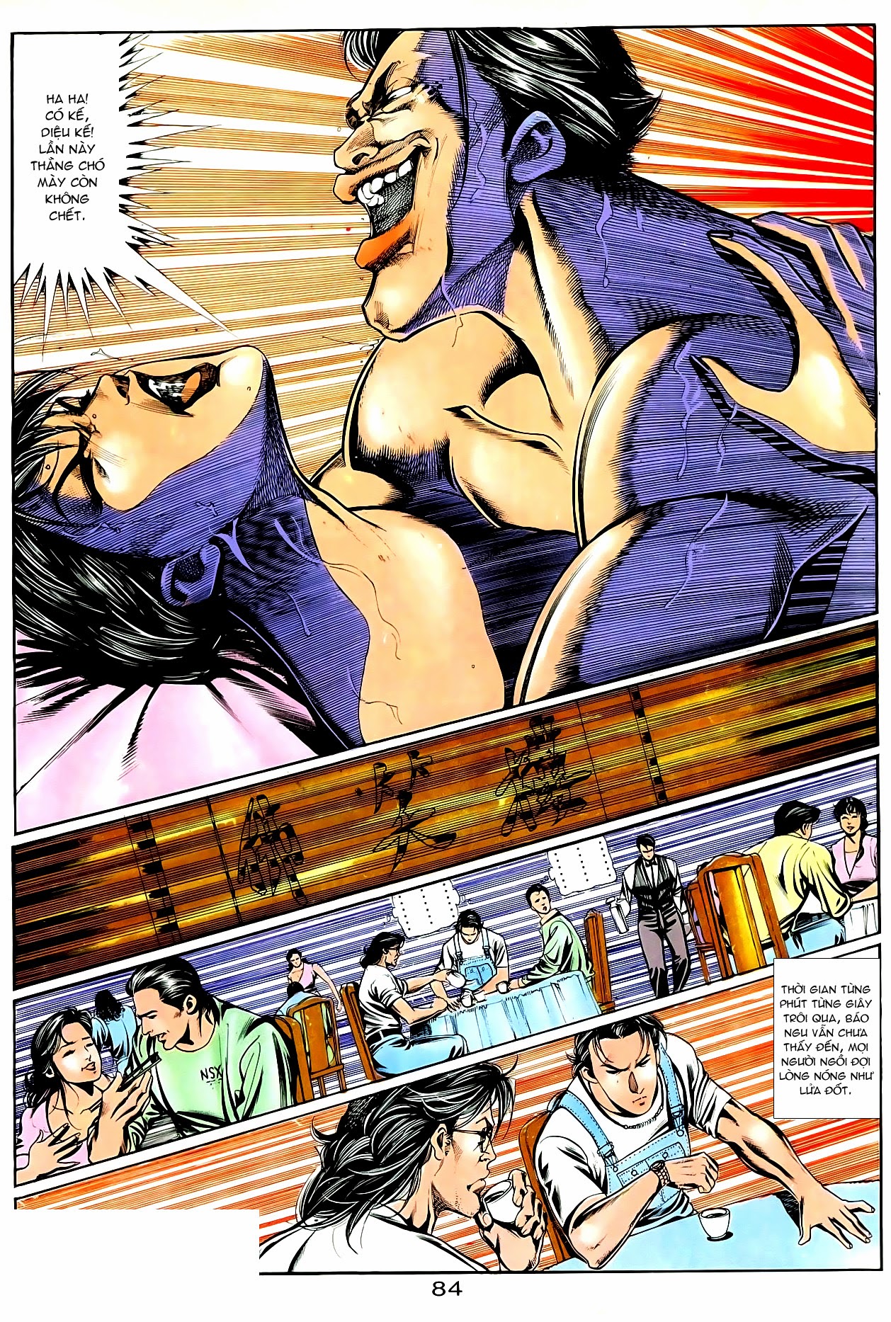 Người Trong Giang Hồ chap 83 - Trang 7