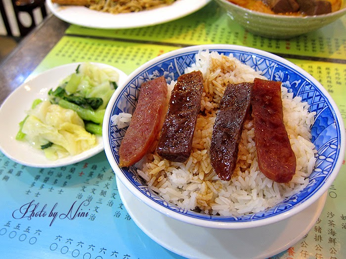 香港鑫華茶餐廳