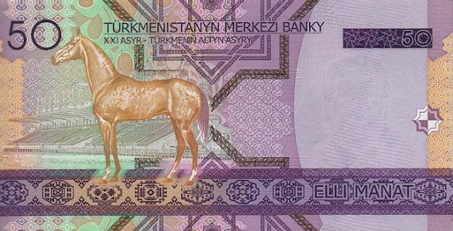 Turkmenistan Currency 50 Manat banknote 2005 Akhal-Teke horse