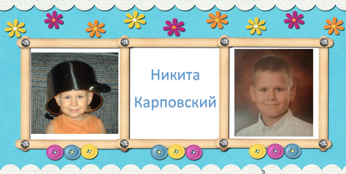 Какими мы были какими мы стали картинки. Надпись будем жить. Какими мы были какими стали. Какими мы стали картинки. Какими мы были такими мы стали.