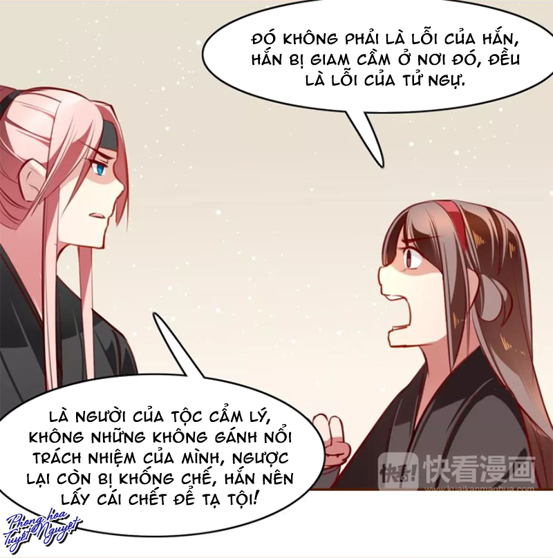 Cẩm Lý Quy Chap 16 - Next Chap 17