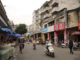 Jiefang Middle Road in Yunfu