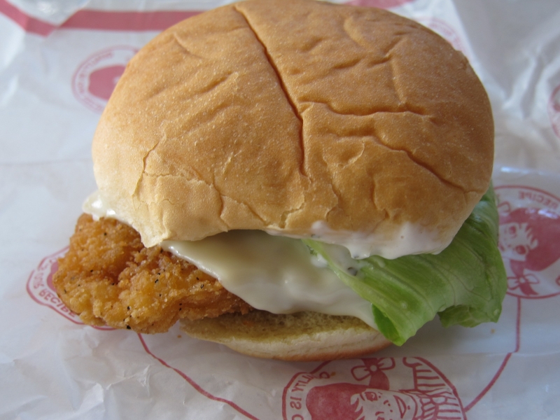Review Wendy's Monterey Ranch Crispy Chicken Sandwich
