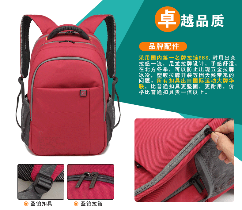 Beg Laptop Kalis Air Lembut Berkualiti Original kedai online