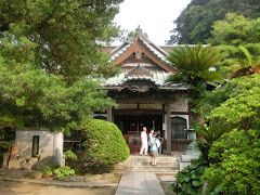 安養院