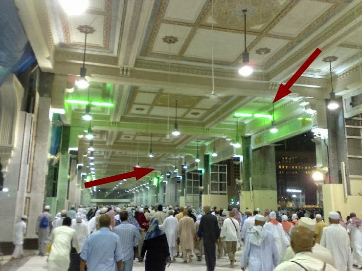 KERJA HAJI &amp; UMRAH Ibadat Umrah Saei