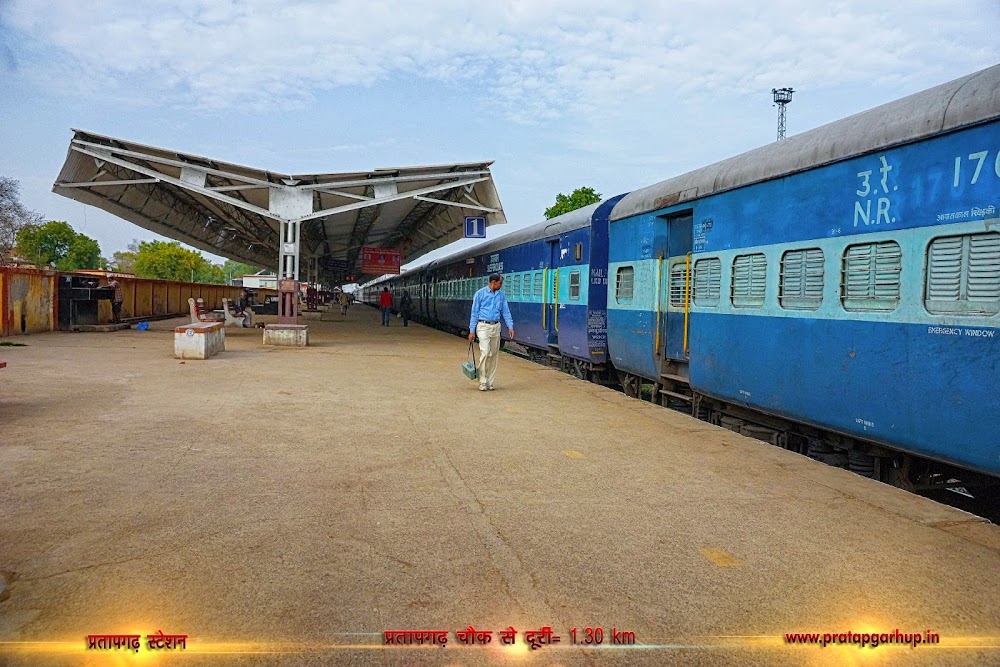 Pratapgarh Junction Railway Station