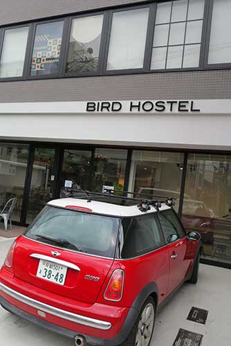 Bird Hostel Kyoto