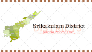 Tourist Places in Srikakulam District