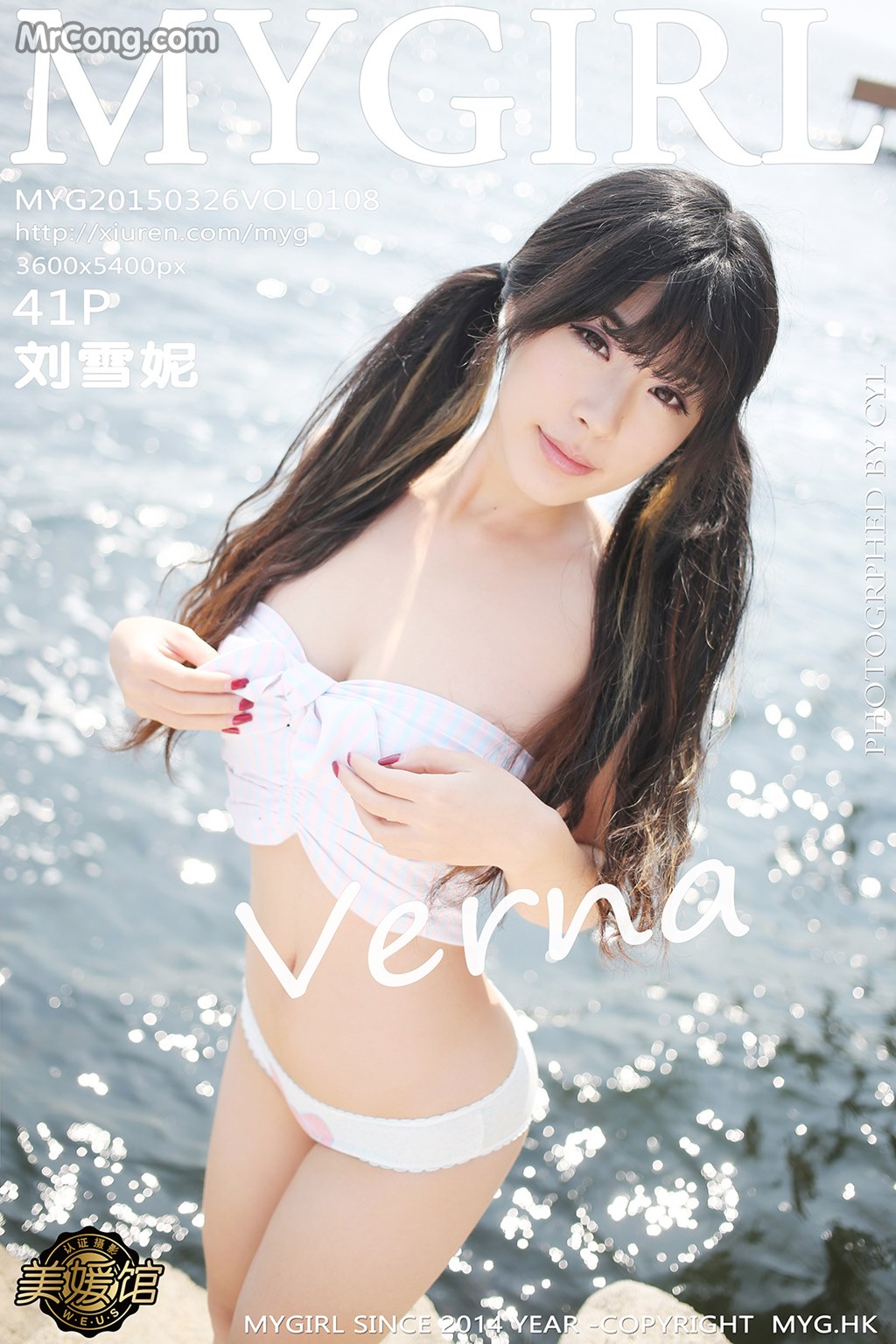 MyGirl Vol.108: Verna Model (刘雪 妮) (42 photos) photo 1-0