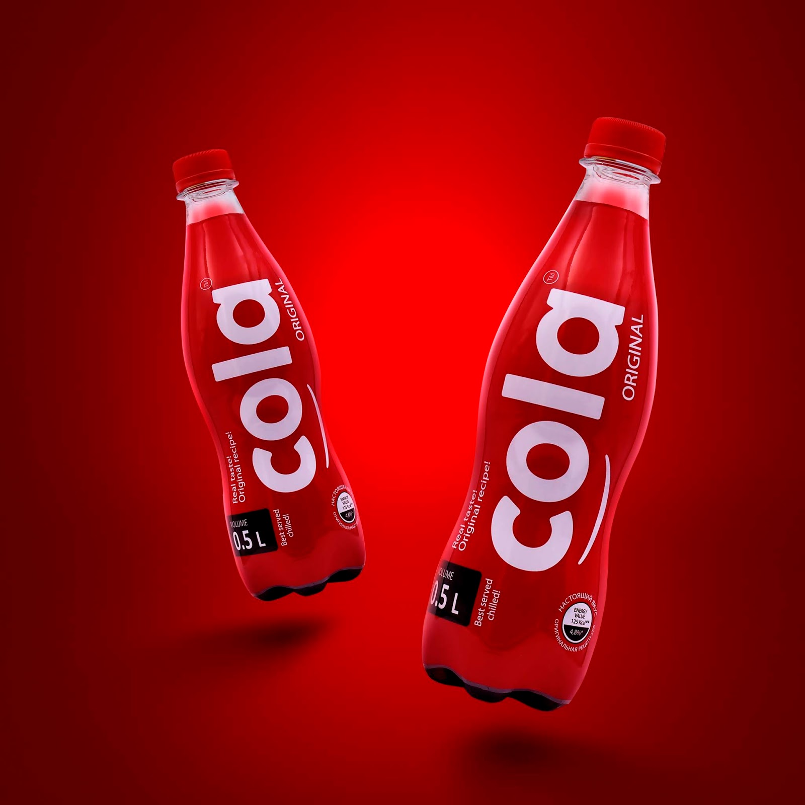 COCA COLA TURKEY TURKISH MUDO CONCEPT FASHION DESIGNER EMPTY BOTTLE BORN TO BE