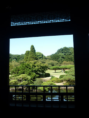 Shinjuku Gyoen