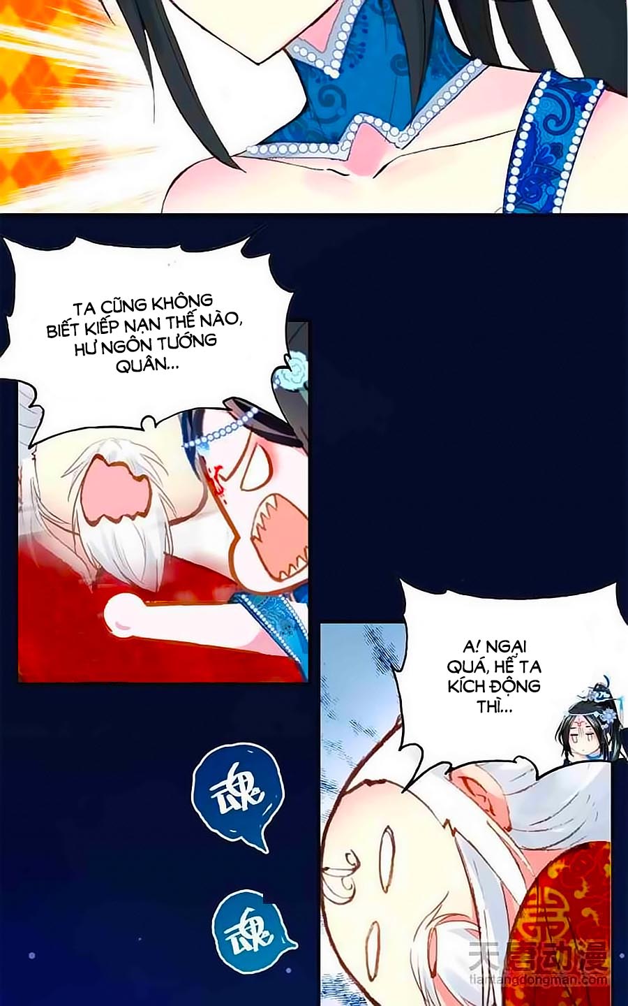 Cái Quần Nhà Ta Thành Tinh Rồi Chap 9 - Next Chap 10