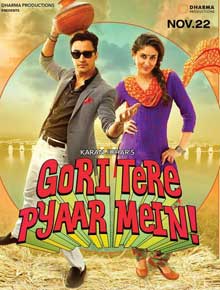 Gori Tere Pyaar Mein Music Review