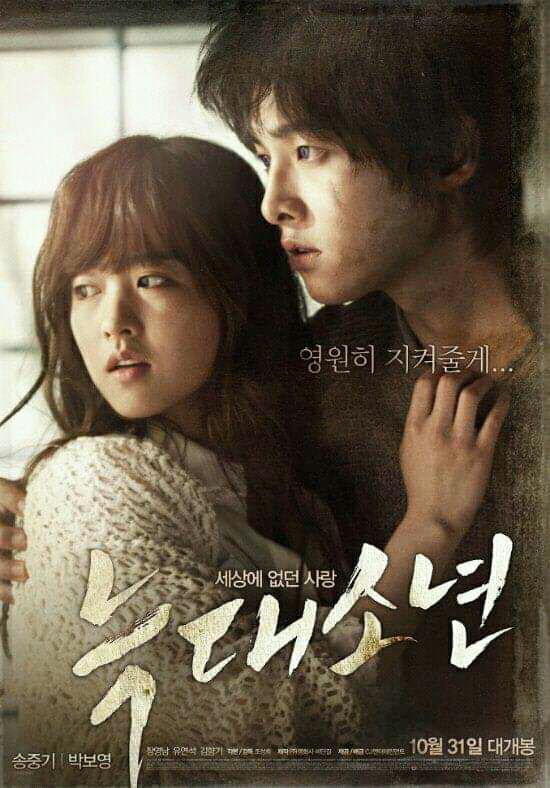 film korea fantasi romantis