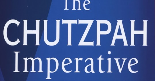 Lotus  Surviving a Dark Time 246.4  A new definition of chutzpah
