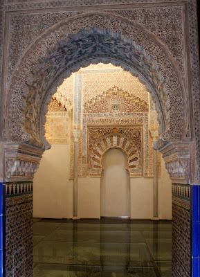 Sala de oración de la Madraza de Granada