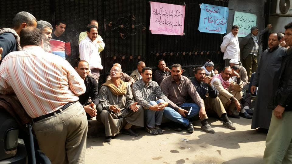 بالصور .. اعتصام لعمال "القابضة للكيماويات" للمطالبة بتنفيذ حكم قضائي ضد الخصخصة