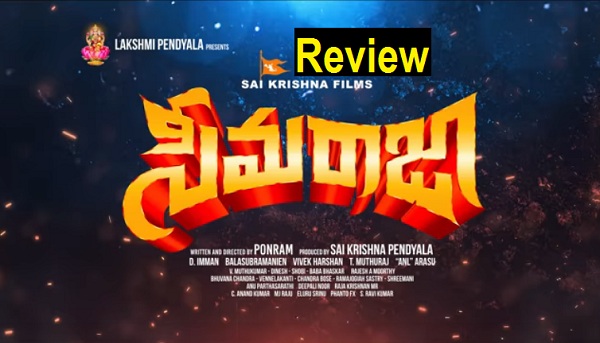 seema raja movie rating seema raja movie rating