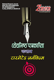 इमेज