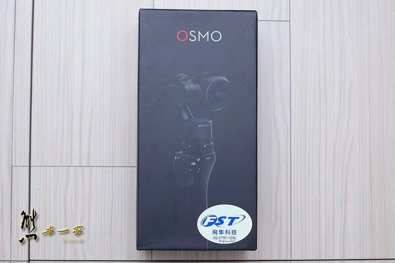 DJI Osmo開箱優缺點評比實測osmo m osmo+