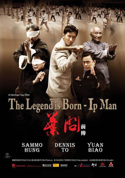ipman+3.jpg