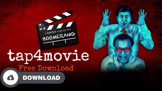 ms dhoni full movie download filmywap