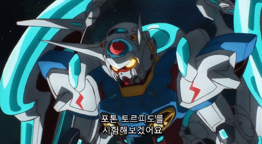 G레코 원작 전투신 비교 gif (데이터 주의)_9.gif