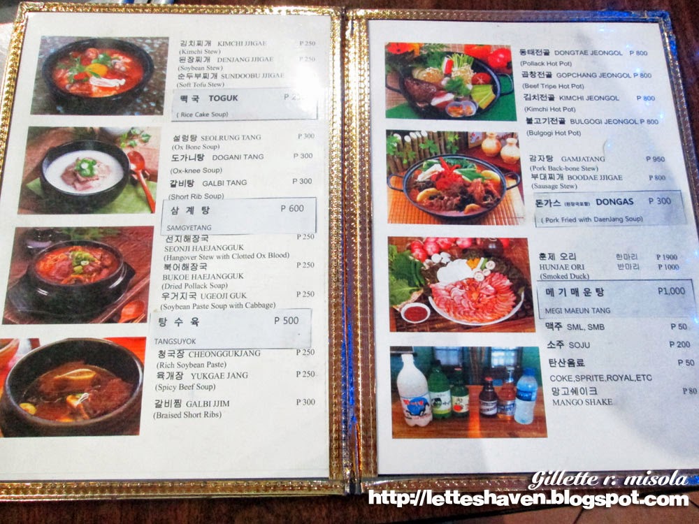 Mi Ga Jung Menu